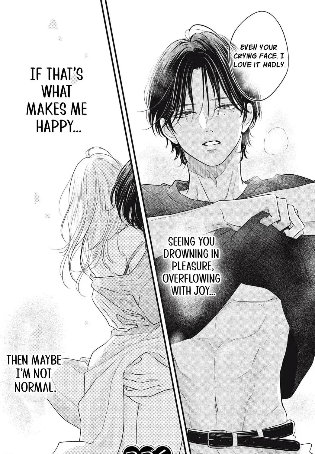 Ore no Koe ni Ochite kudasai - Chapter 10 - Page 83