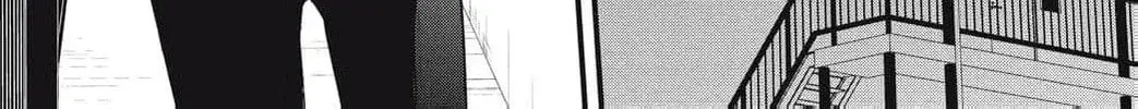 Ore no Koe ni Ochite kudasai - Chapter 11 - Page 4