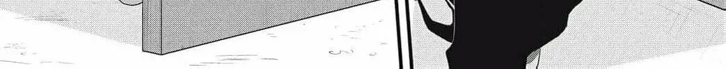 Ore no Koe ni Ochite kudasai - Chapter 11 - Page 8
