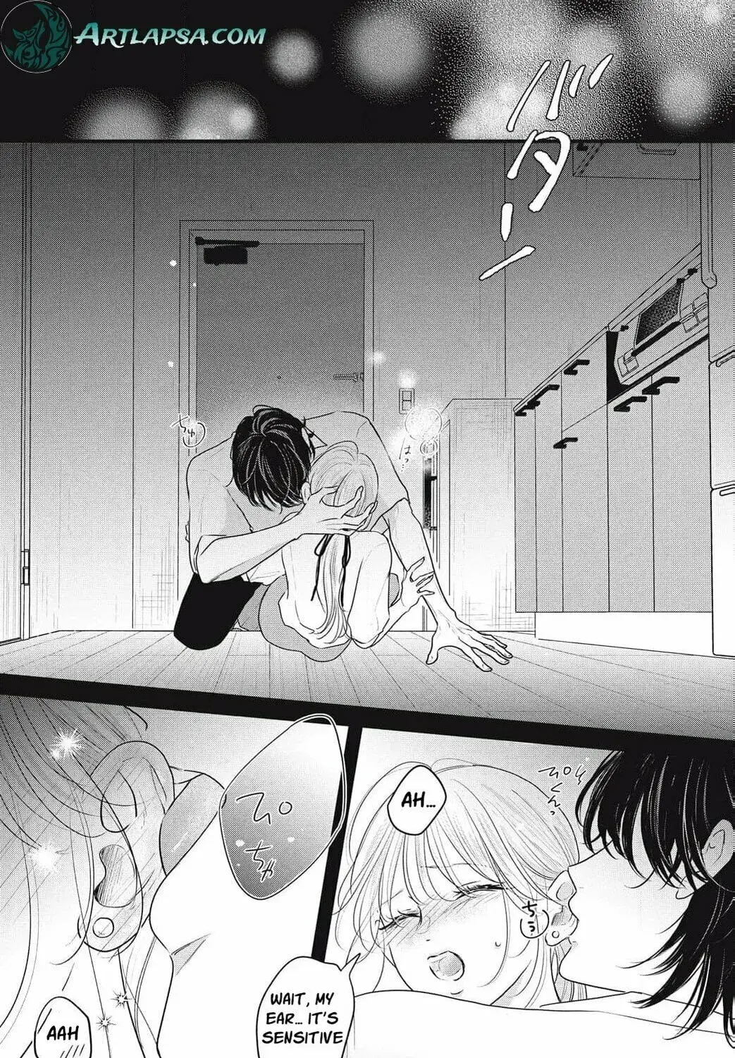 Ore no Koe ni Ochite kudasai - Chapter 11 - Page 9
