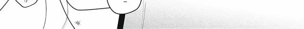 Ore no Koe ni Ochite kudasai - Chapter 11 - Page 10