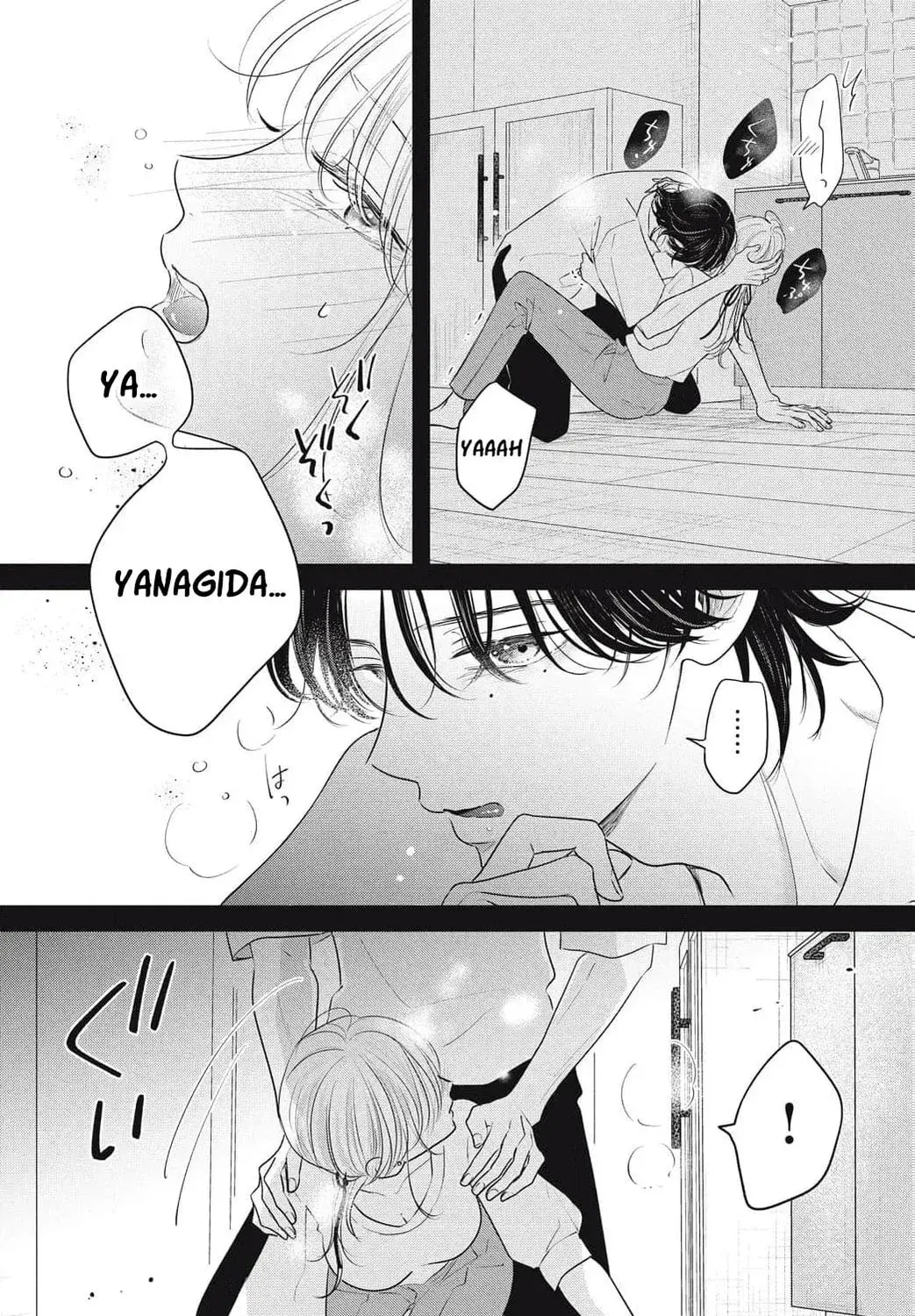 Ore no Koe ni Ochite kudasai - Chapter 11 - Page 11