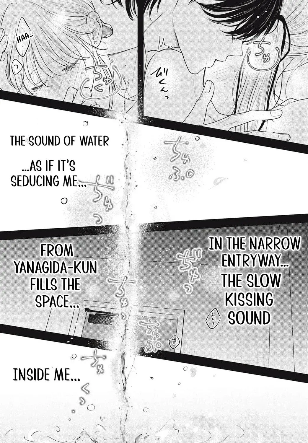 Ore no Koe ni Ochite kudasai - Chapter 11 - Page 15