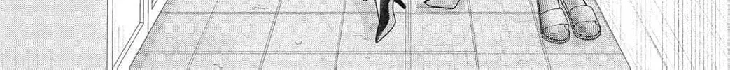 Ore no Koe ni Ochite kudasai - Chapter 11 - Page 20
