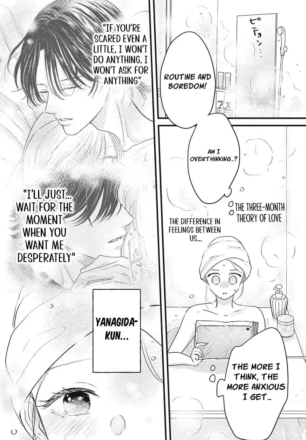 Ore no Koe ni Ochite kudasai - Chapter 11 - Page 25