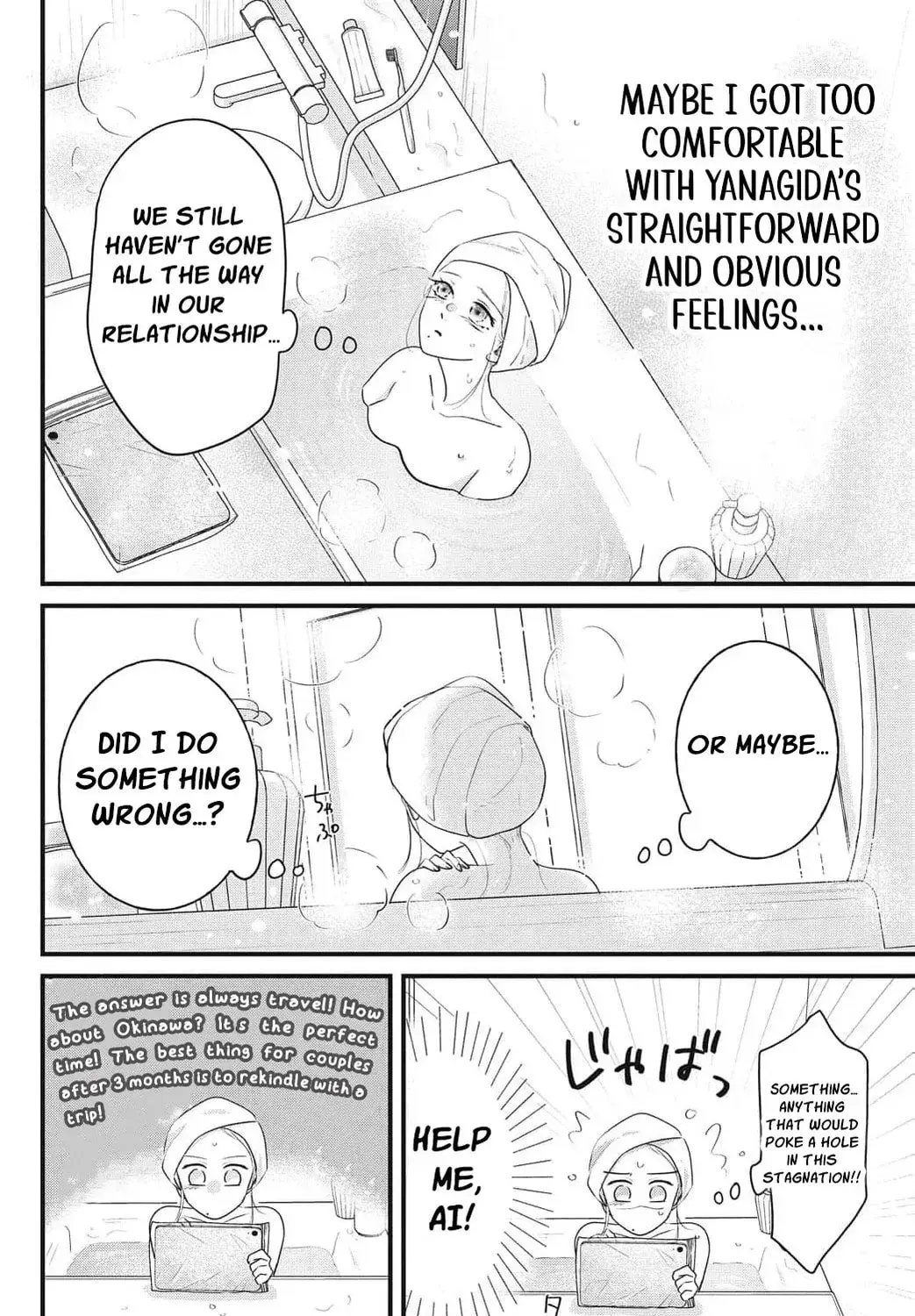 Ore no Koe ni Ochite kudasai - Chapter 11 - Page 27