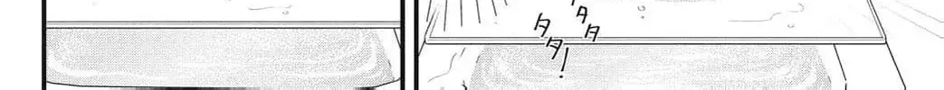 Ore no Koe ni Ochite kudasai - Chapter 11 - Page 28