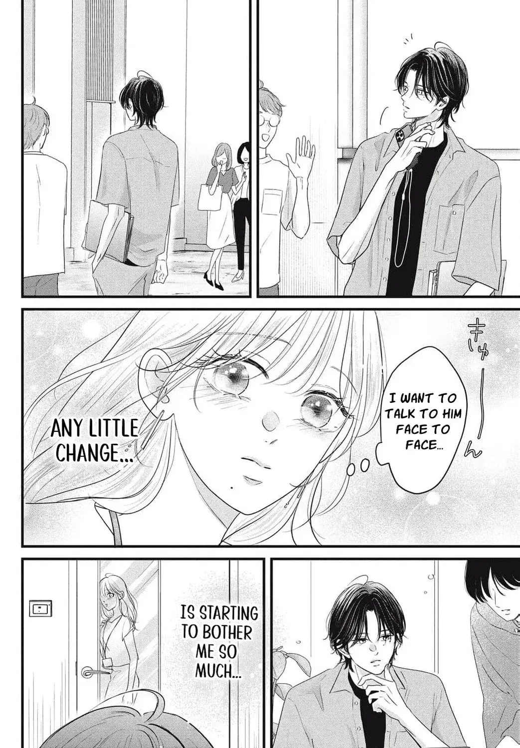 Ore no Koe ni Ochite kudasai - Chapter 11 - Page 31