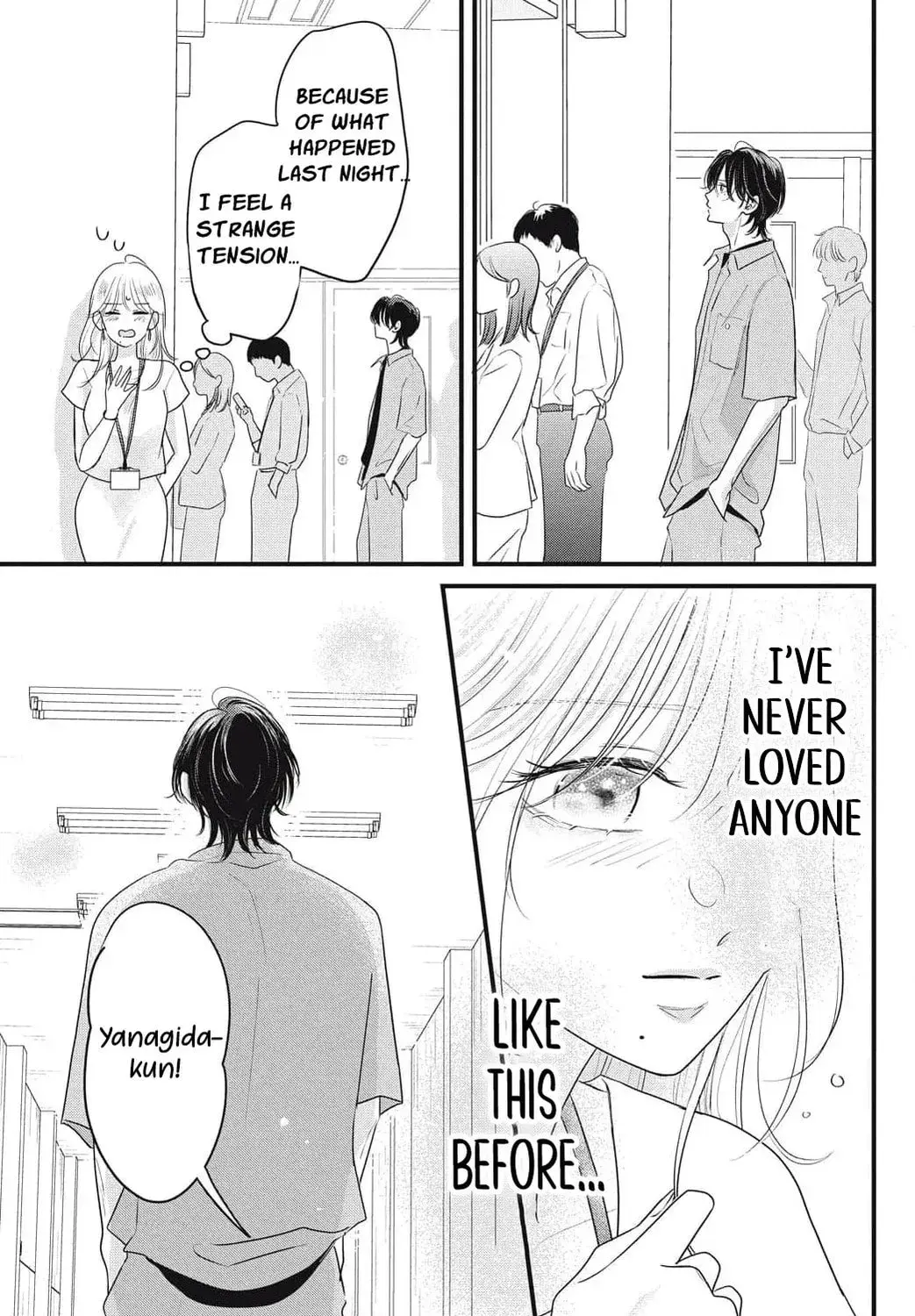 Ore no Koe ni Ochite kudasai - Chapter 11 - Page 33