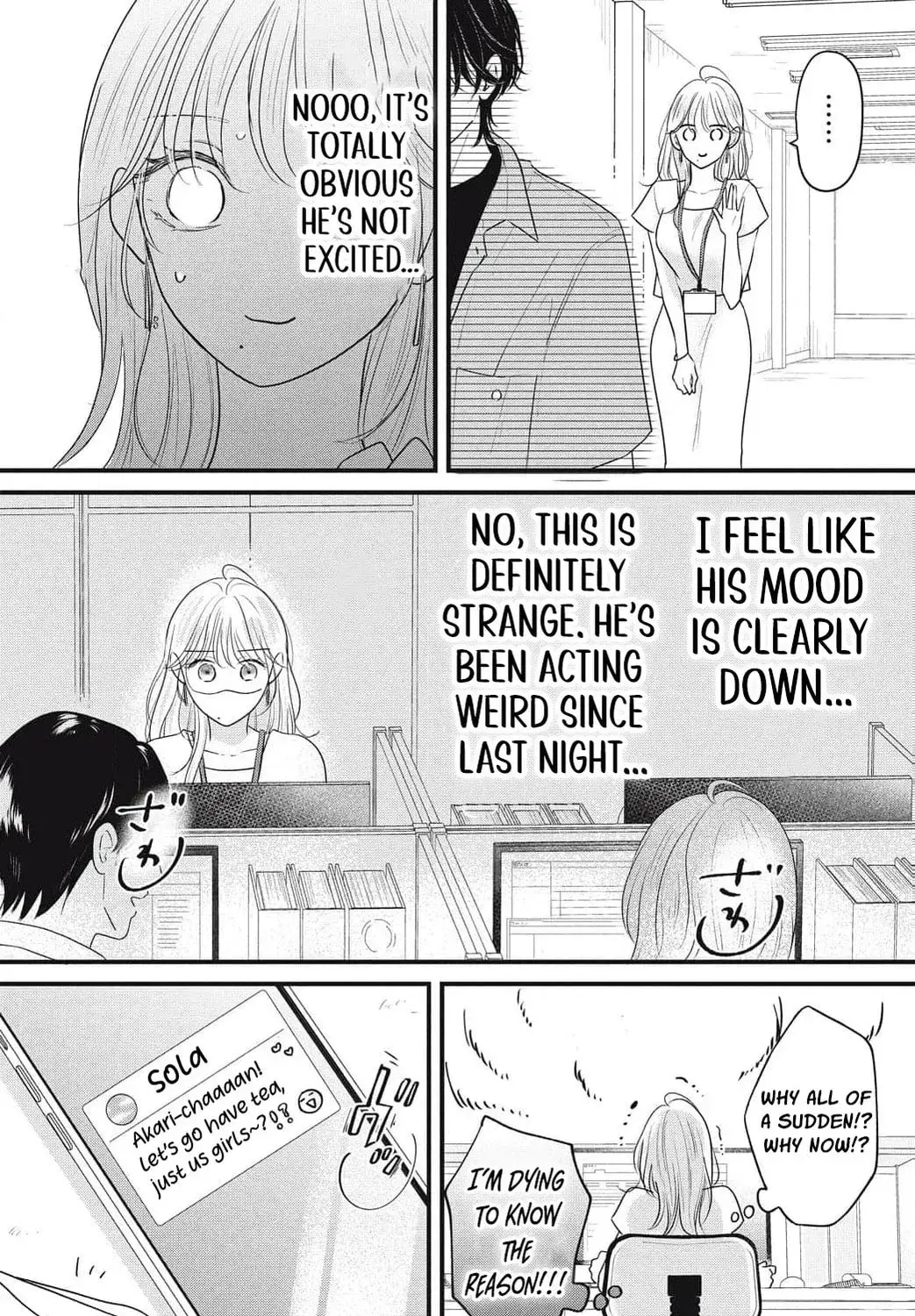 Ore no Koe ni Ochite kudasai - Chapter 11 - Page 41