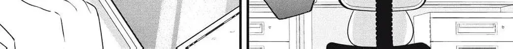Ore no Koe ni Ochite kudasai - Chapter 11 - Page 42