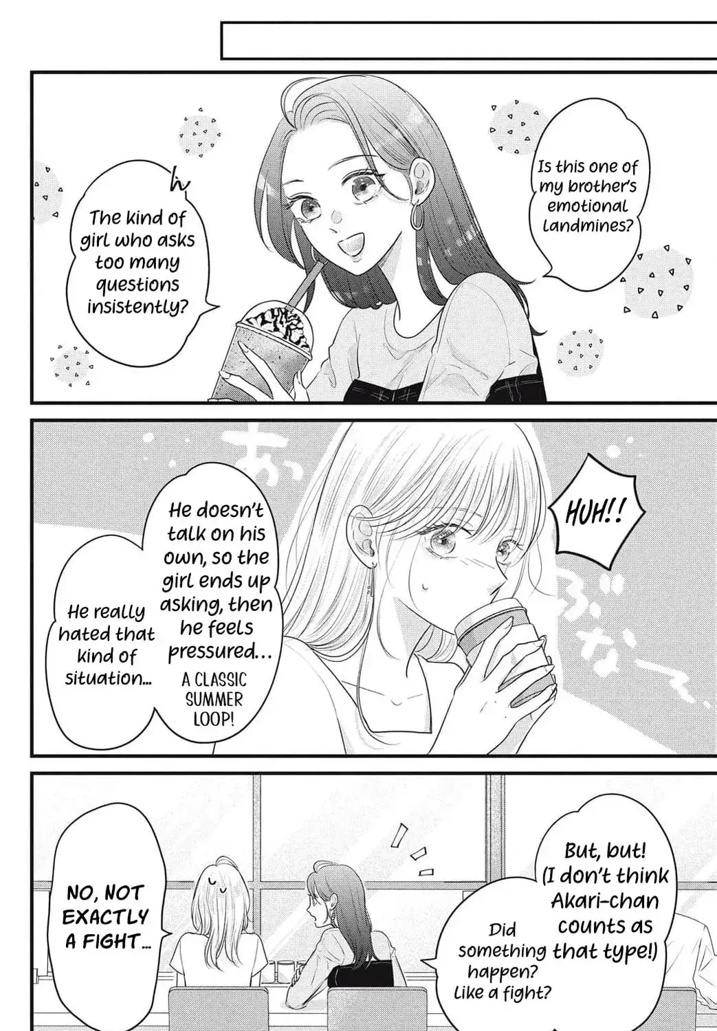 Ore no Koe ni Ochite kudasai - Chapter 11 - Page 43