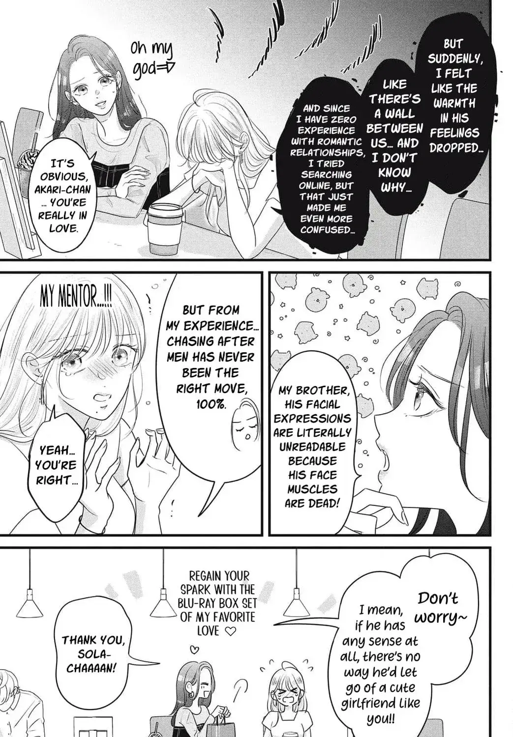Ore no Koe ni Ochite kudasai - Chapter 11 - Page 45
