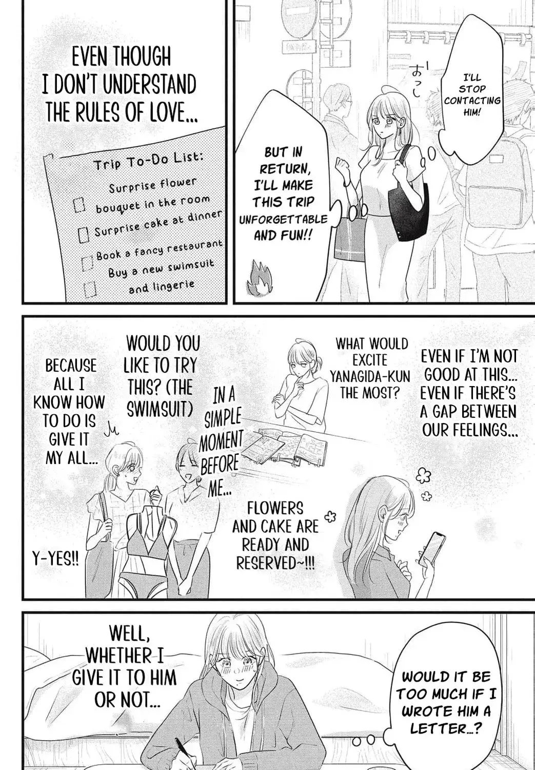 Ore no Koe ni Ochite kudasai - Chapter 11 - Page 47