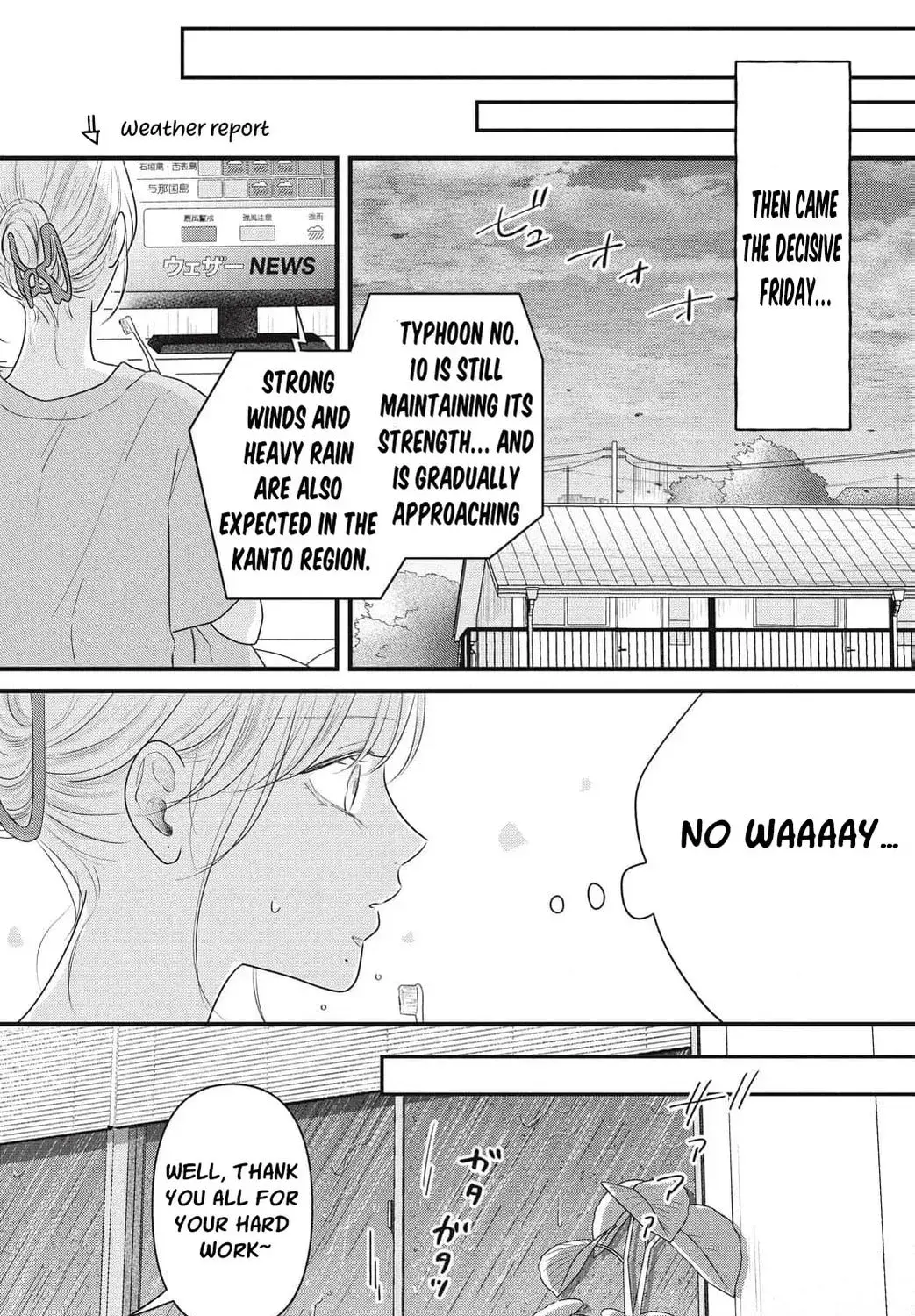 Ore no Koe ni Ochite kudasai - Chapter 11 - Page 51