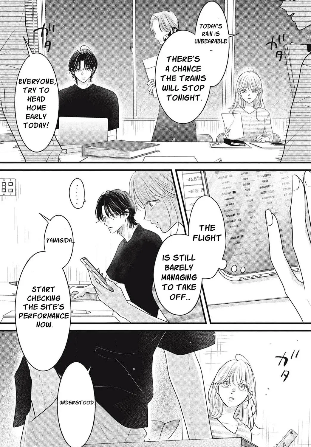Ore no Koe ni Ochite kudasai - Chapter 11 - Page 53