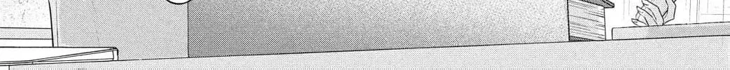 Ore no Koe ni Ochite kudasai - Chapter 11 - Page 54