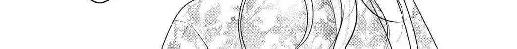 Ore no Koe ni Ochite kudasai - Chapter 11 - Page 64