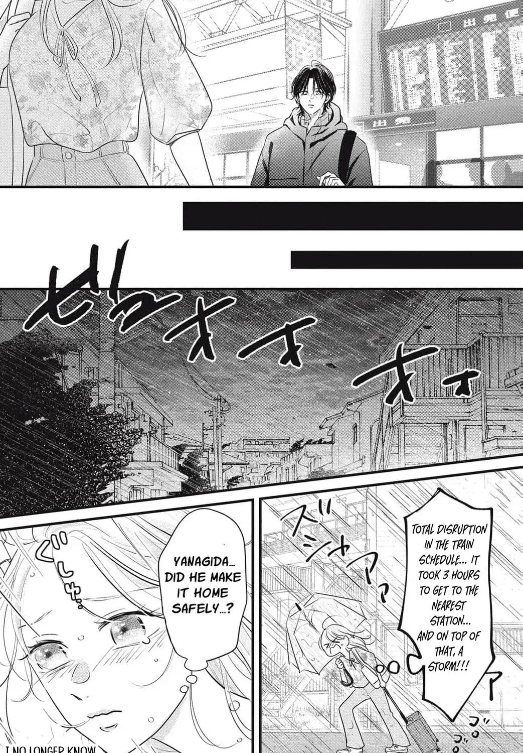 Ore no Koe ni Ochite kudasai - Chapter 11 - Page 65