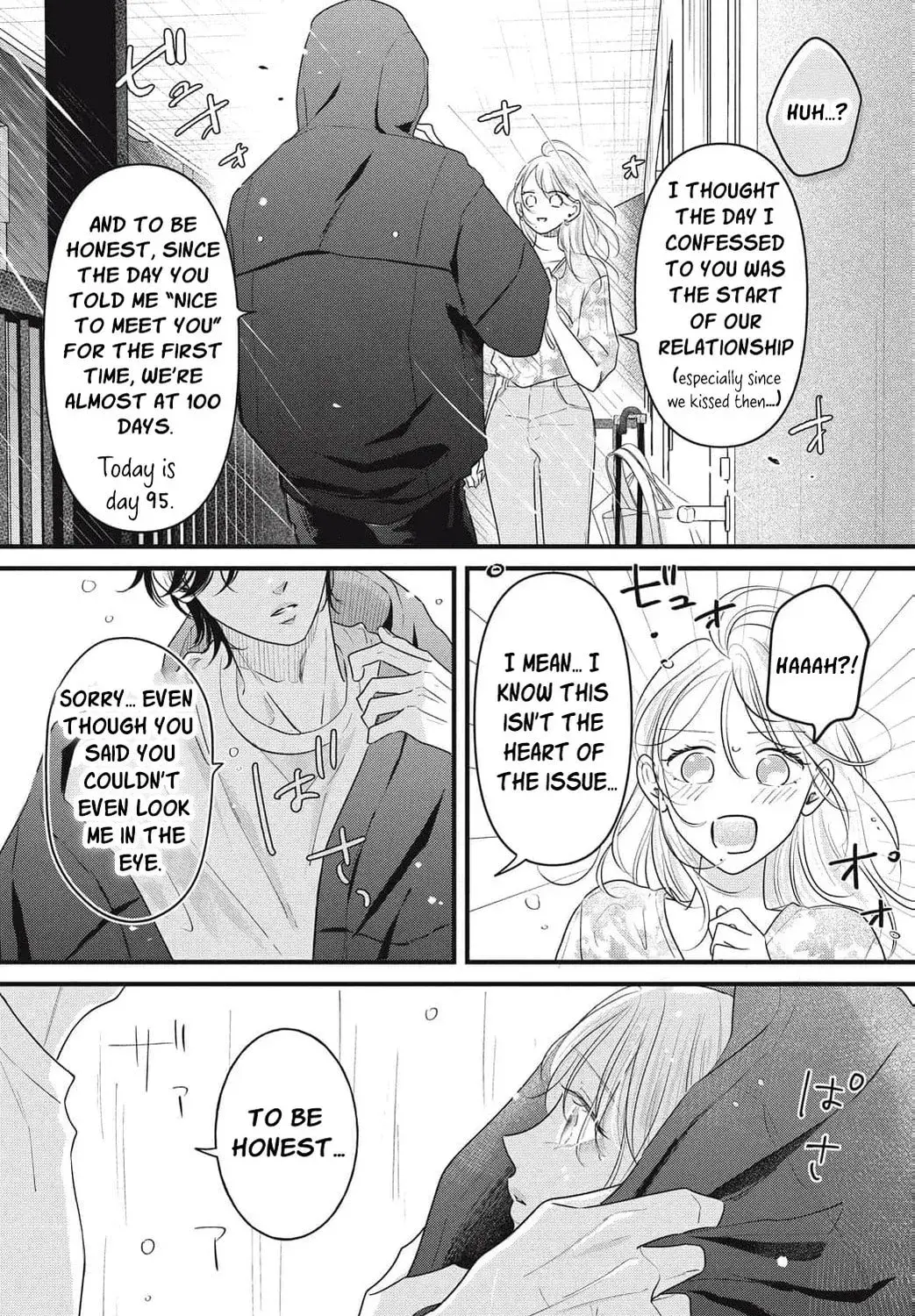 Ore no Koe ni Ochite kudasai - Chapter 11 - Page 71