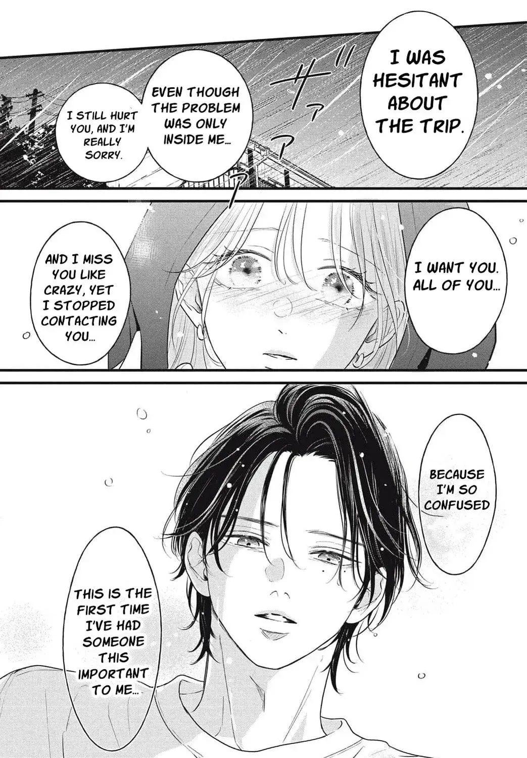 Ore no Koe ni Ochite kudasai - Chapter 11 - Page 73