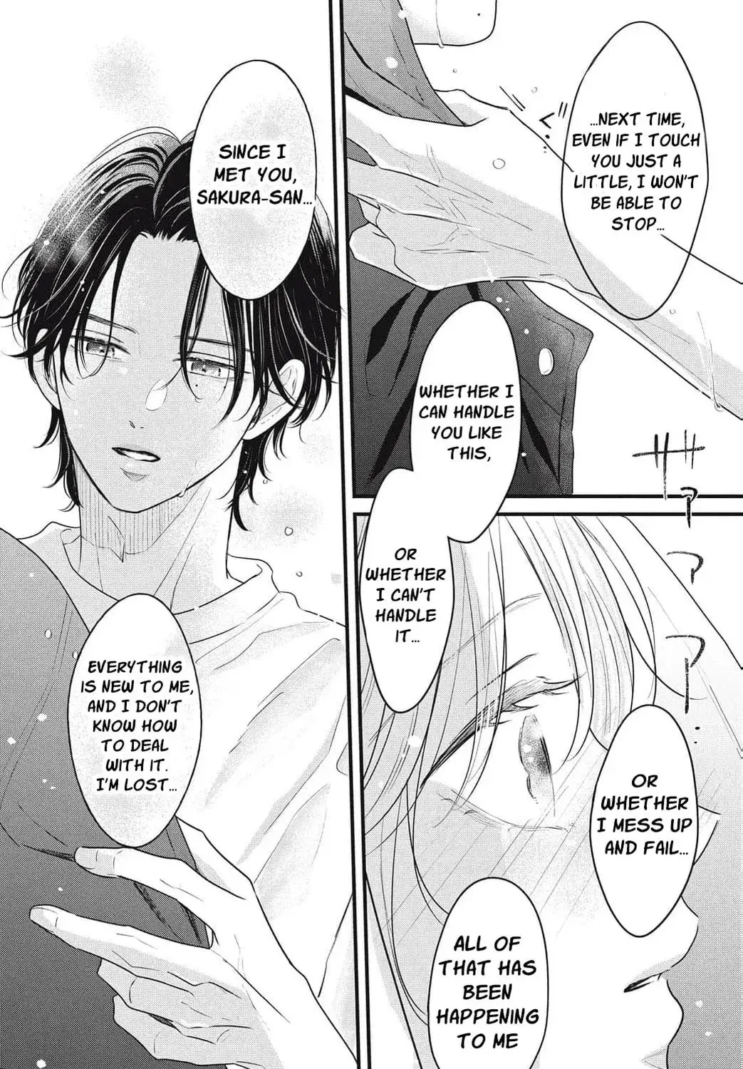 Ore no Koe ni Ochite kudasai - Chapter 11 - Page 75
