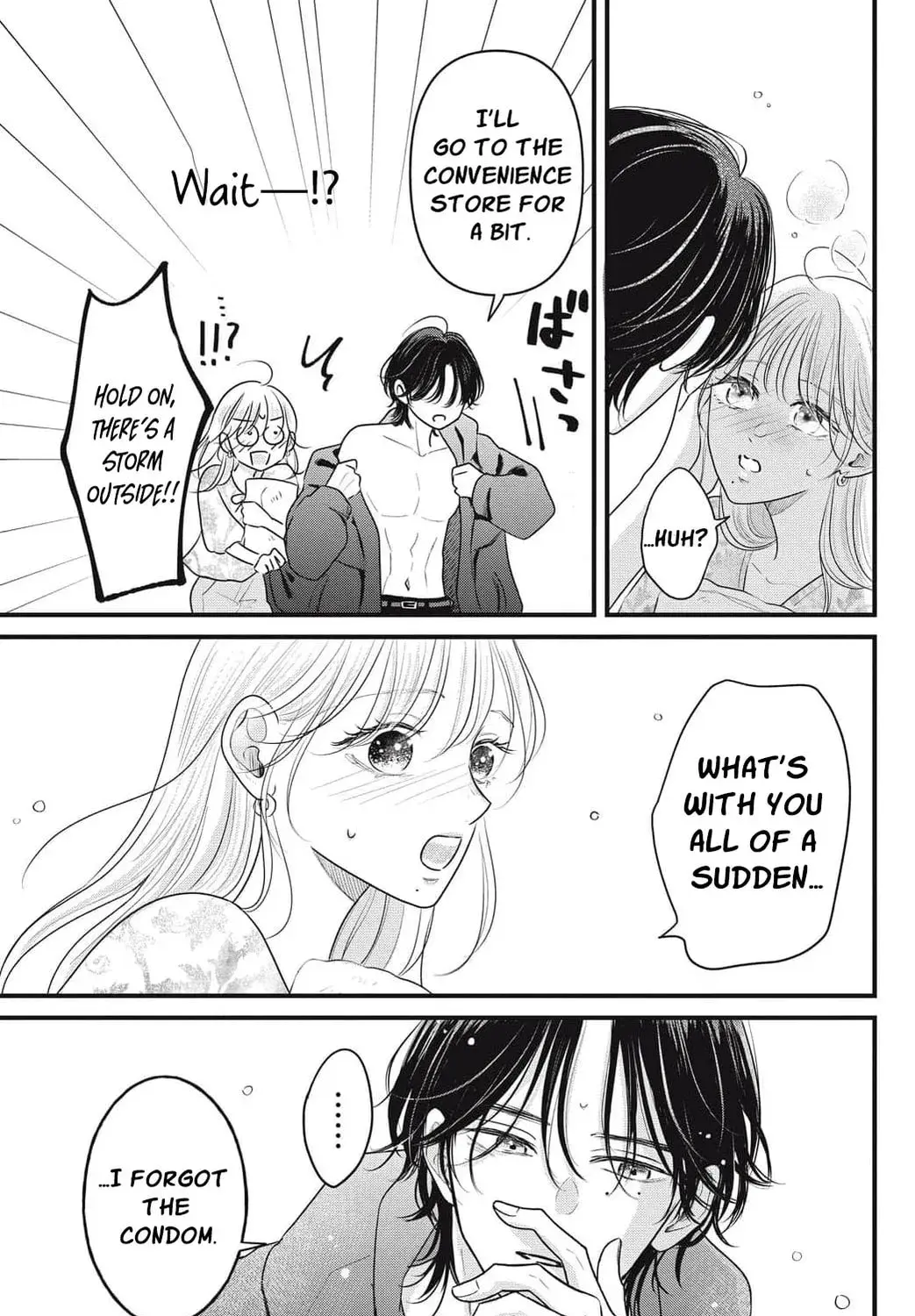 Ore no Koe ni Ochite kudasai - Chapter 12 - Page 13
