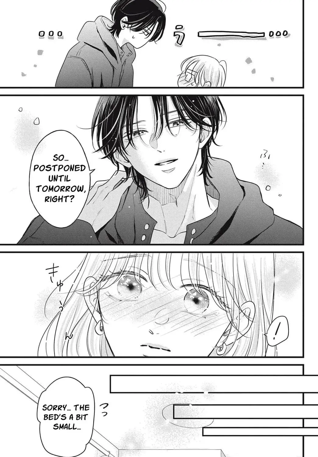 Ore no Koe ni Ochite kudasai - Chapter 12 - Page 17