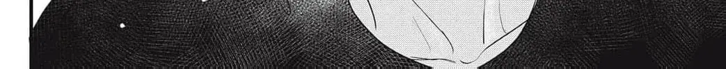 Ore no Koe ni Ochite kudasai - Chapter 12 - Page 20