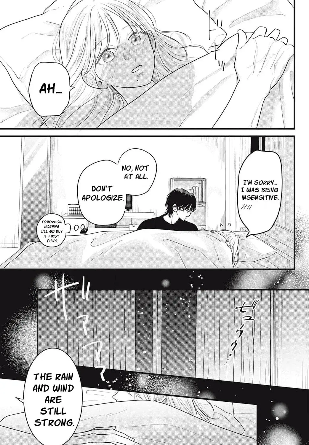 Ore no Koe ni Ochite kudasai - Chapter 12 - Page 21