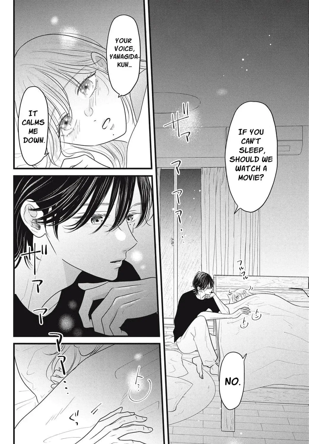 Ore no Koe ni Ochite kudasai - Chapter 12 - Page 23