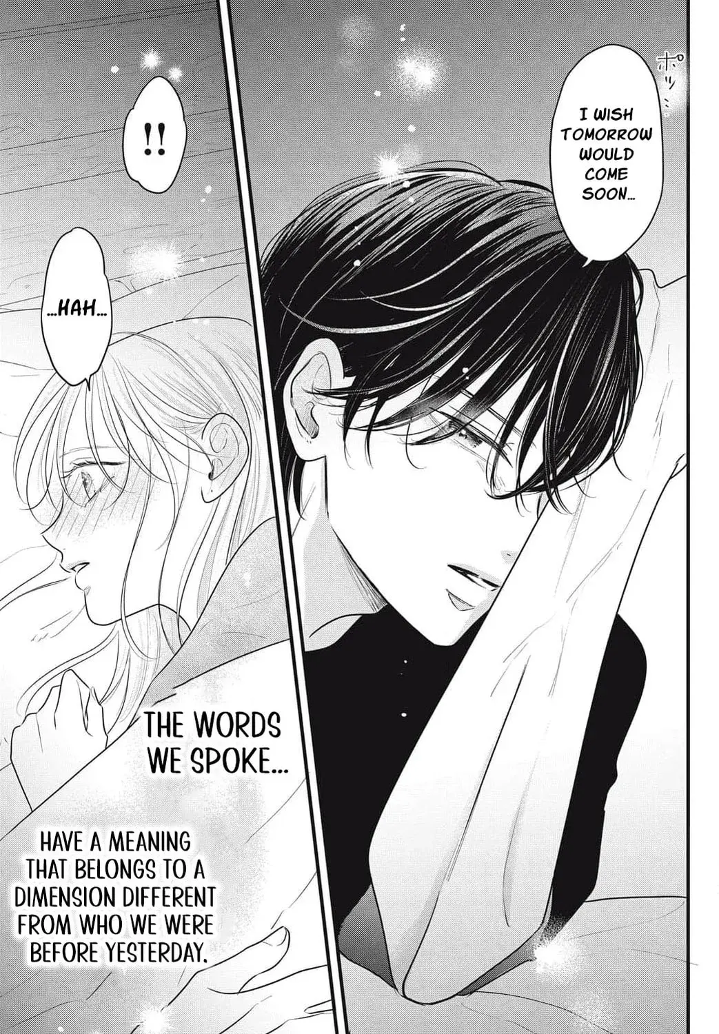 Ore no Koe ni Ochite kudasai - Chapter 12 - Page 25