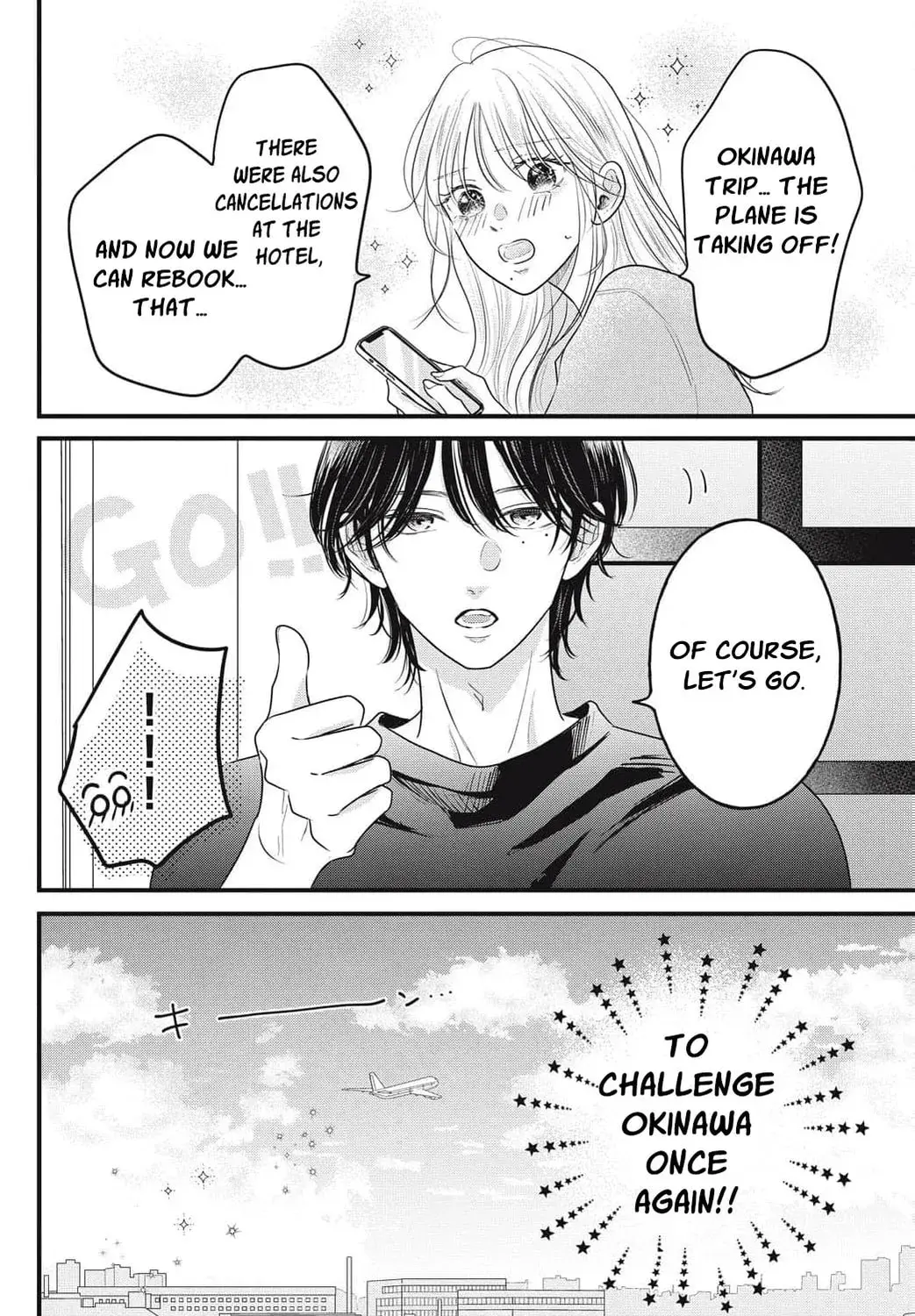 Ore no Koe ni Ochite kudasai - Chapter 12 - Page 31