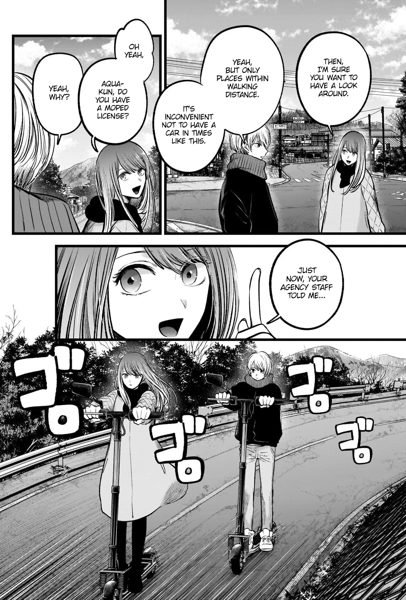 OSHI NO KO - Chapter 75 - Page 4