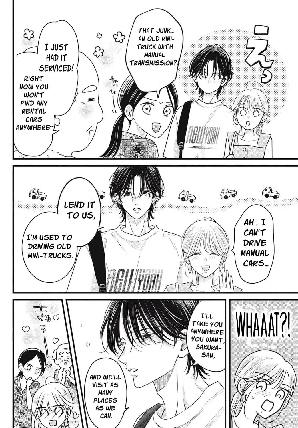 Ore no Koe ni Ochite kudasai - Chapter 12 - Page 35