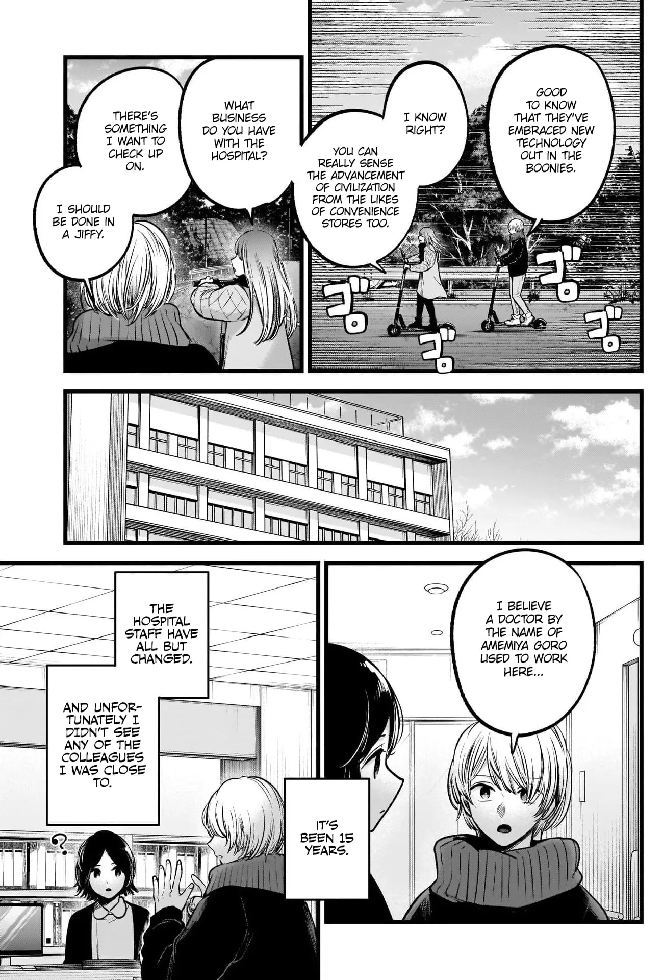 OSHI NO KO - Chapter 75 - Page 5
