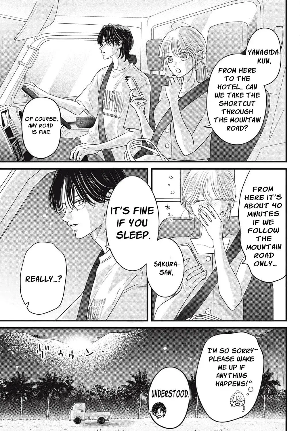 Ore no Koe ni Ochite kudasai - Chapter 12 - Page 45