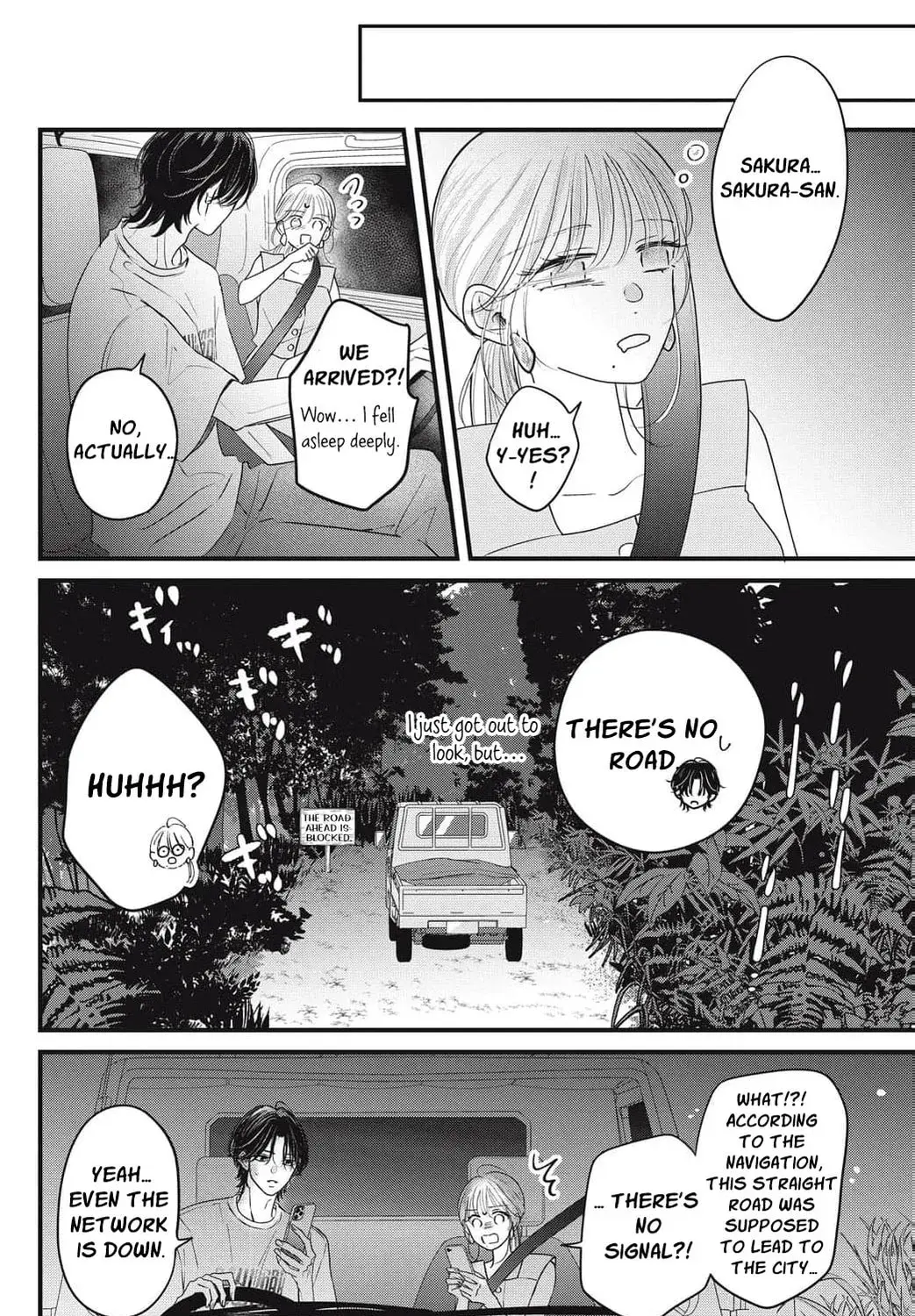 Ore no Koe ni Ochite kudasai - Chapter 12 - Page 47