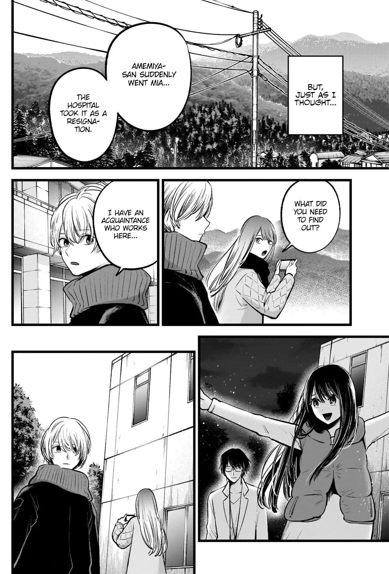 OSHI NO KO - Chapter 75 - Page 6