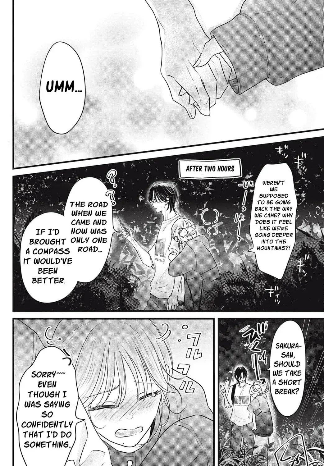 Ore no Koe ni Ochite kudasai - Chapter 12 - Page 55