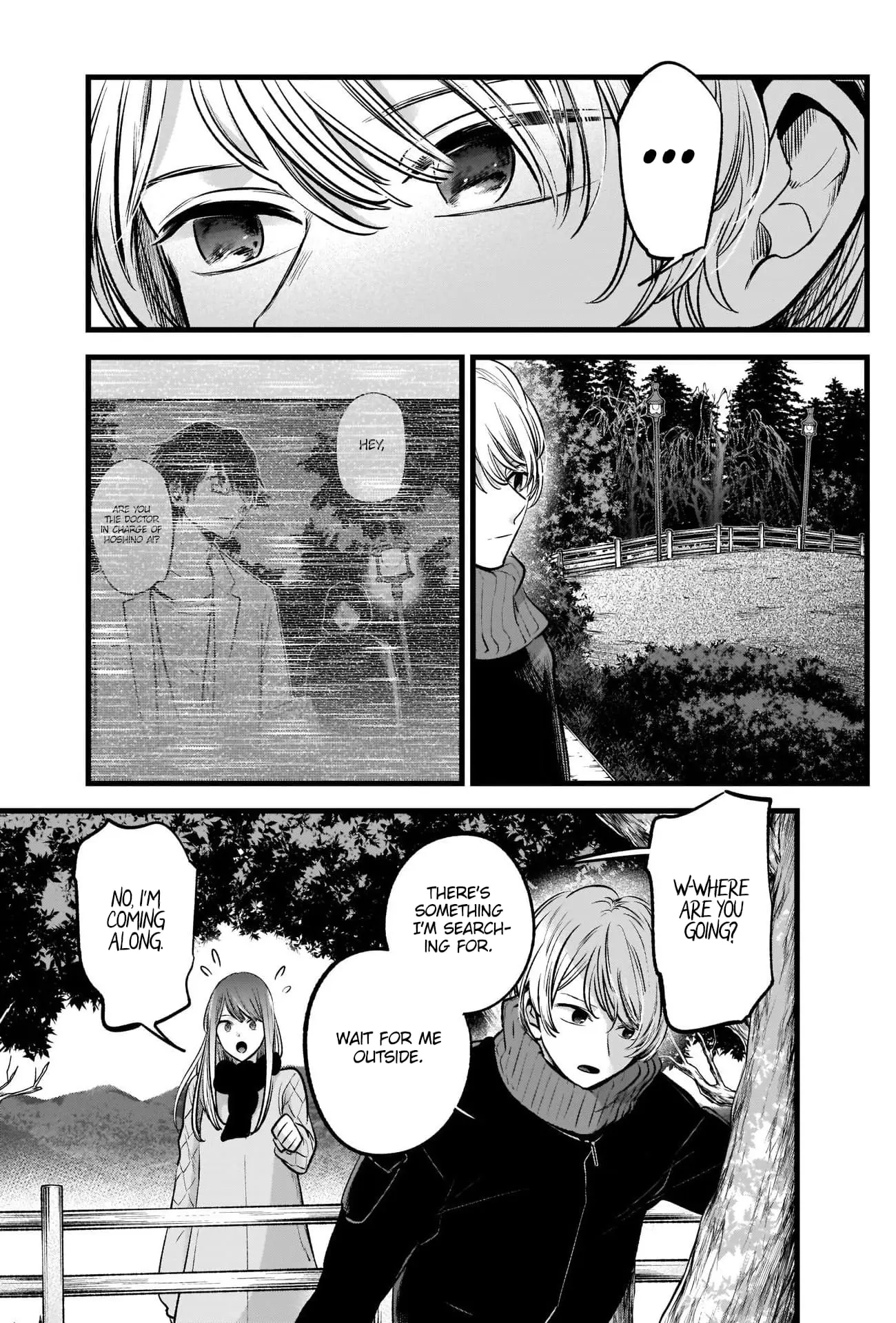 OSHI NO KO - Chapter 75 - Page 7