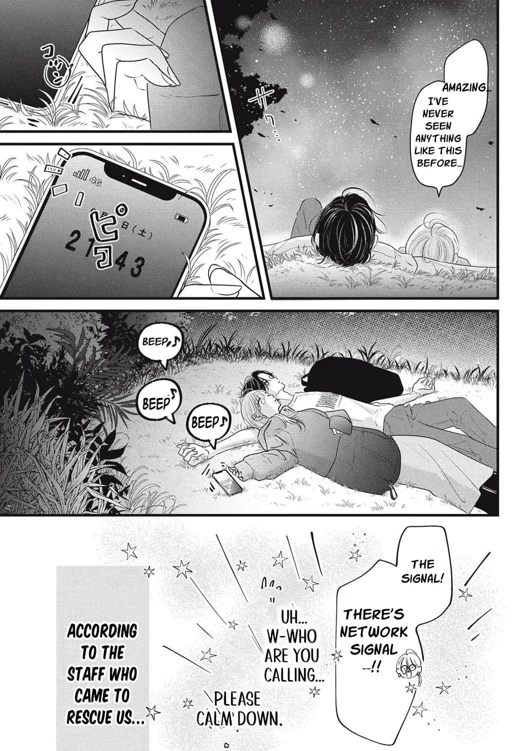 Ore no Koe ni Ochite kudasai - Chapter 12 - Page 65