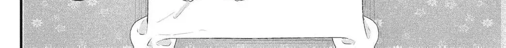 Ore no Koe ni Ochite kudasai - Chapter 12 - Page 68