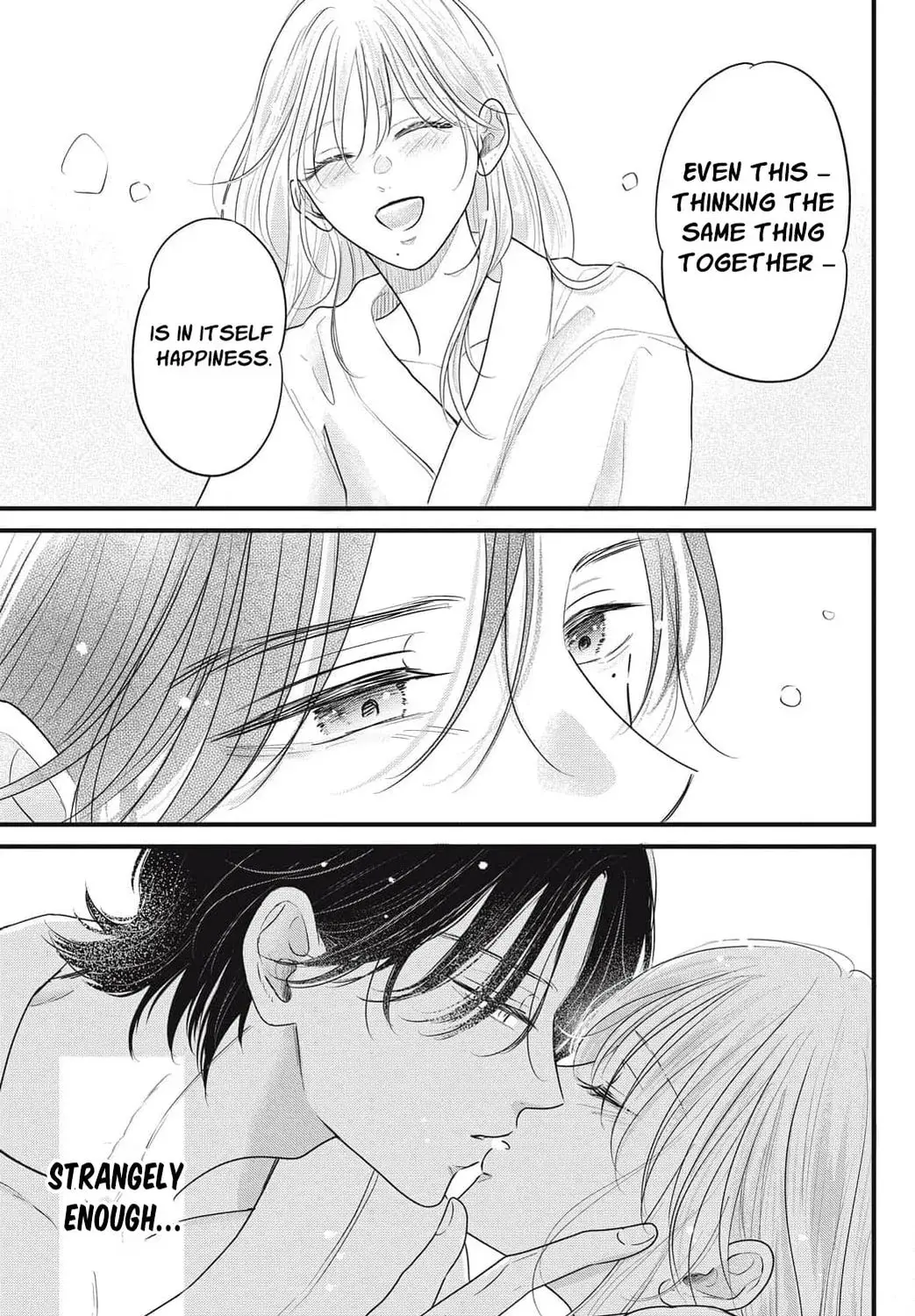 Ore no Koe ni Ochite kudasai - Chapter 12 - Page 73