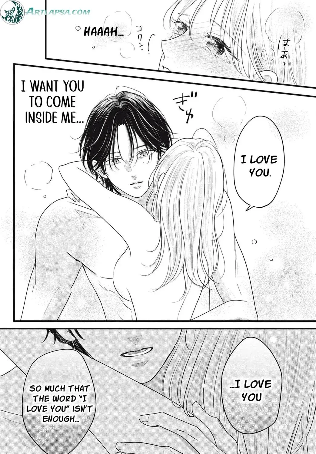 Ore no Koe ni Ochite kudasai - Chapter 12 - Page 79
