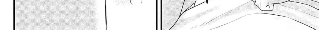 Ore no Koe ni Ochite kudasai - Chapter 13 - Page 4
