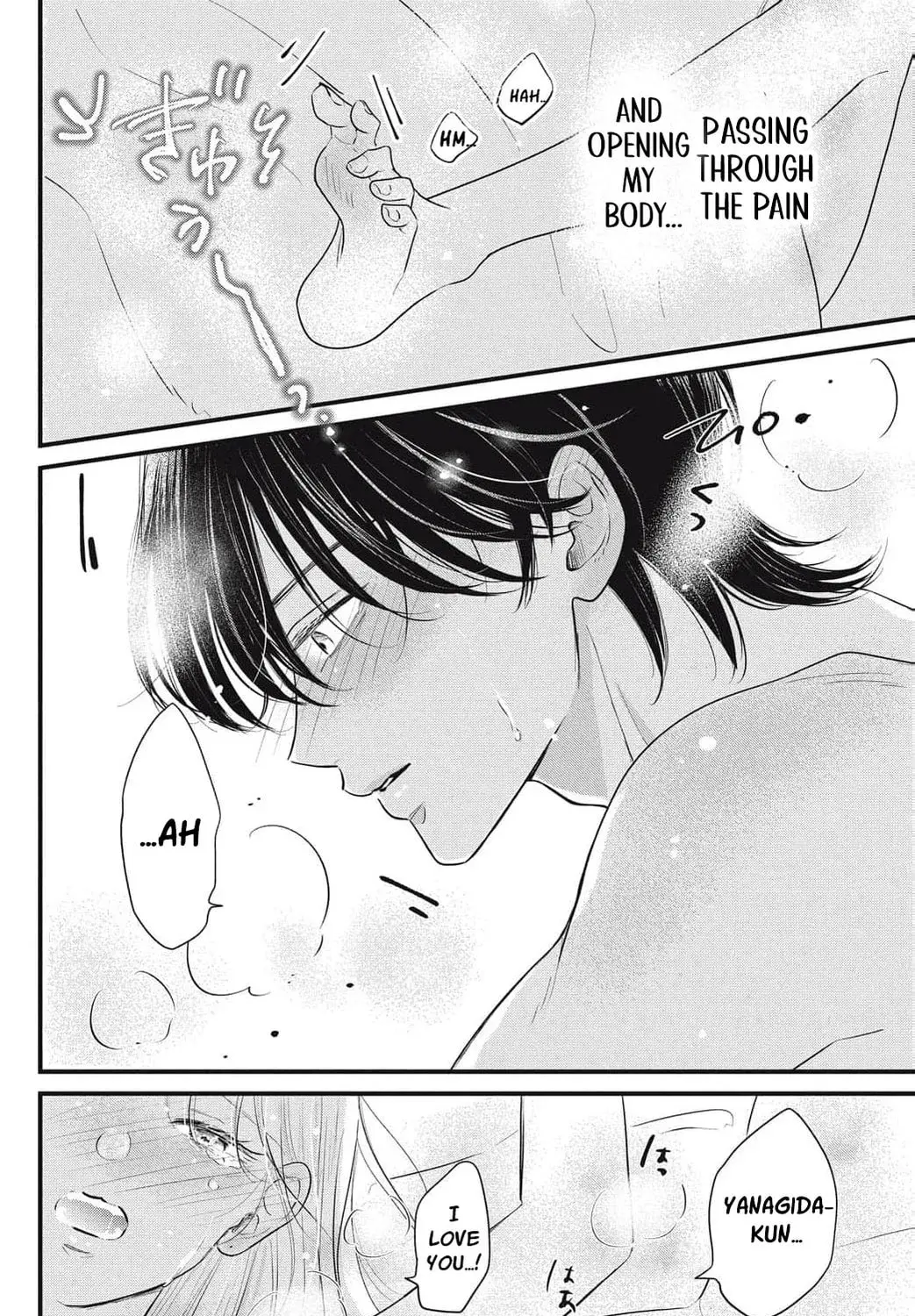 Ore no Koe ni Ochite kudasai - Chapter 13 - Page 15