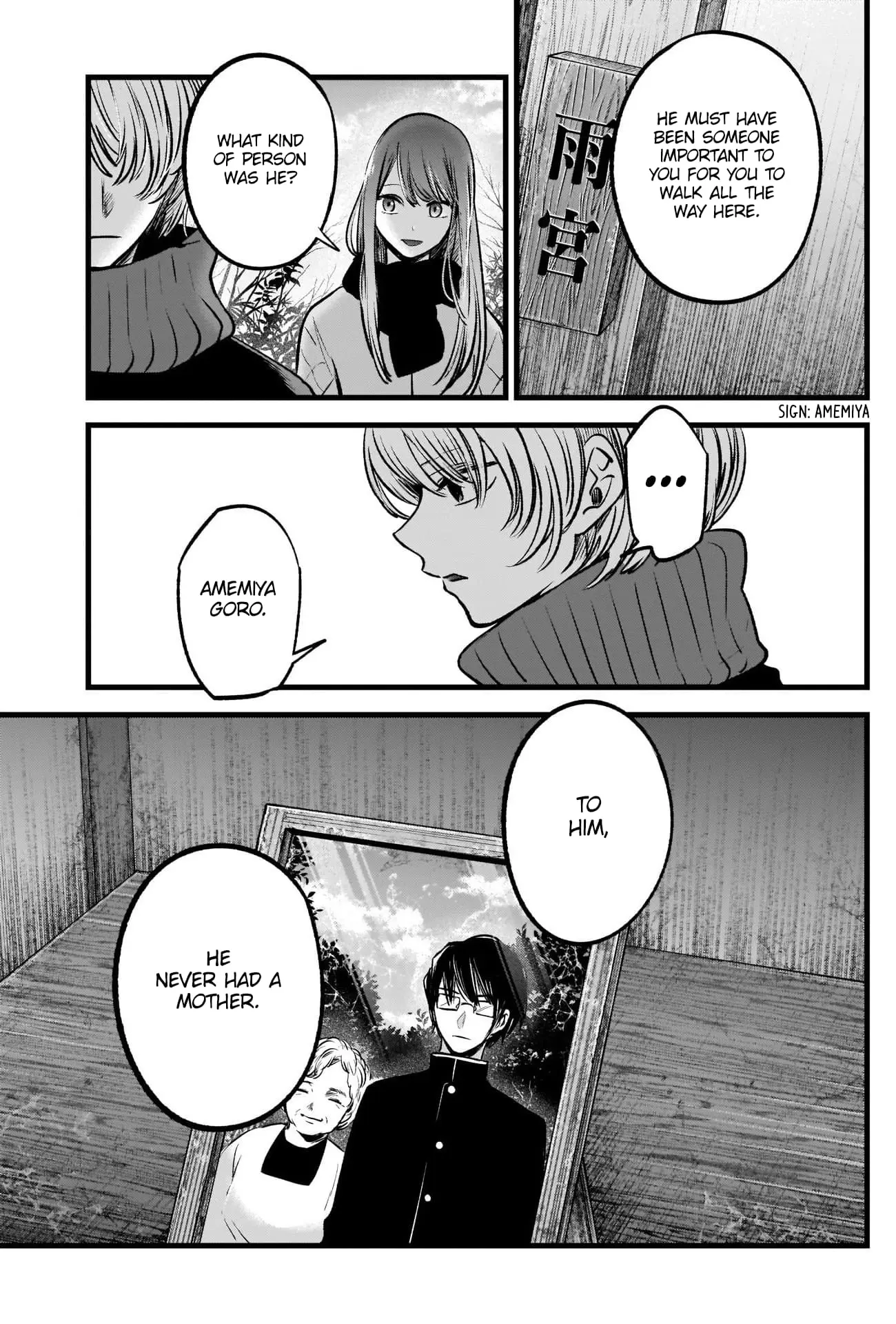 OSHI NO KO - Chapter 75 - Page 11