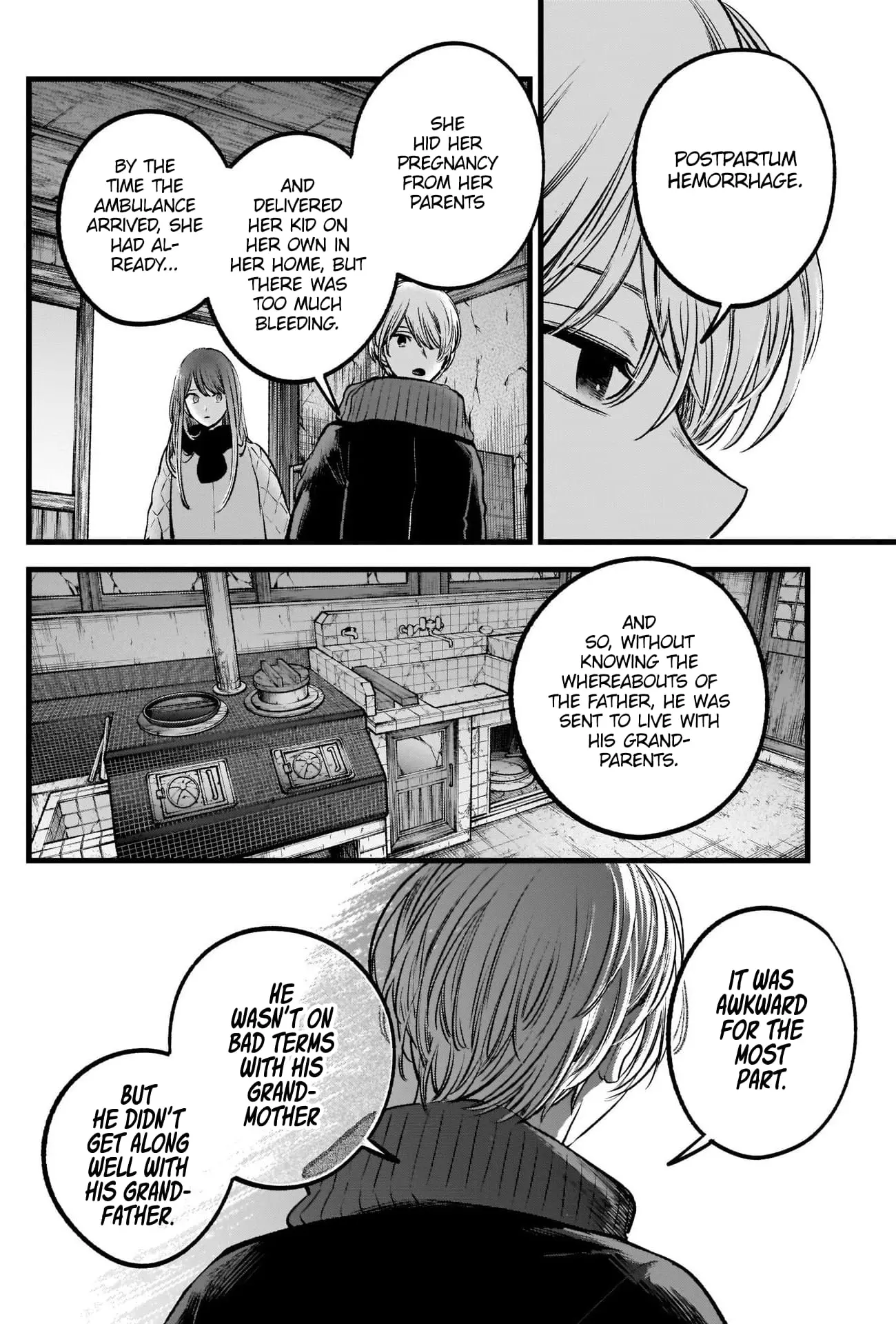 OSHI NO KO - Chapter 75 - Page 12