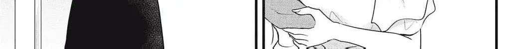 Ore no Koe ni Ochite kudasai - Chapter 13 - Page 34